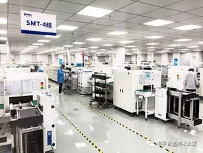 物料控制如何助力SMT电子厂提升生产效率，实现快速出货与云计算装备技术服务优化